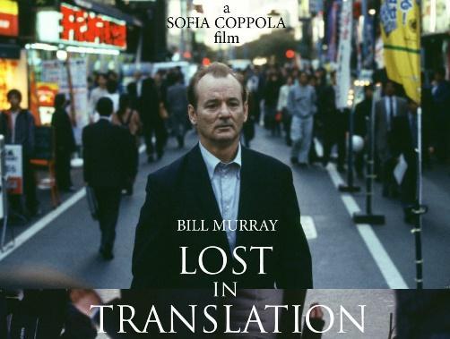 lost in translation